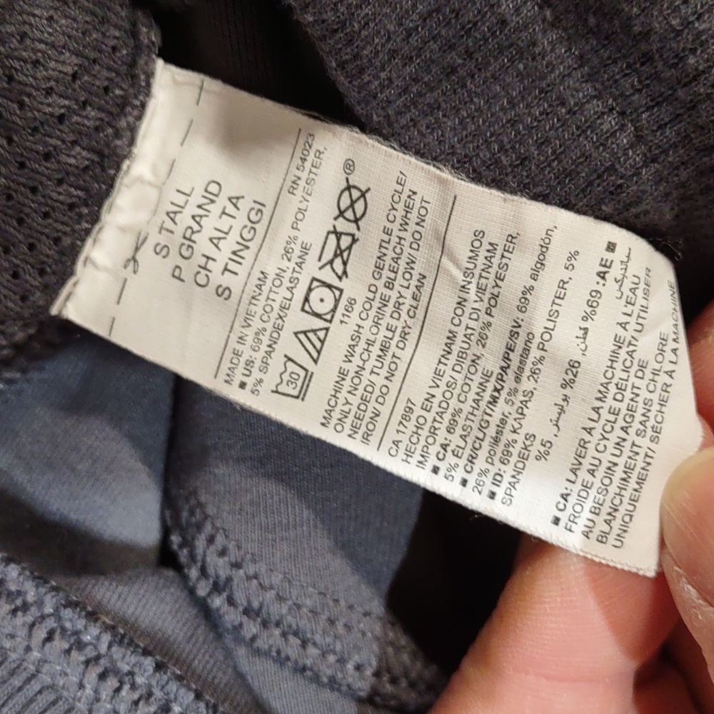 Old Navy High Waist Jogger Bundle - Picture 8 of 16